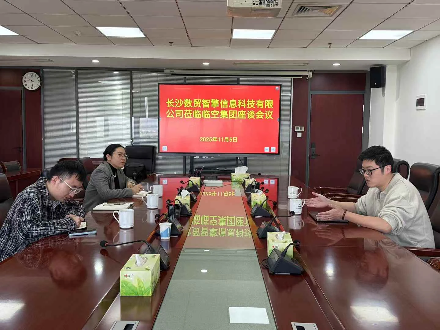 招商“牵线”又“赋能” 园区初创企业为“出海”插上“数智”翅膀|封面配图